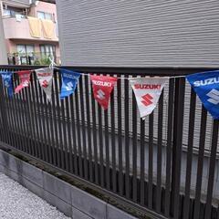🏍️スズキの横断幕②の画像