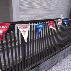 🏍️スズキの横断幕②の画像