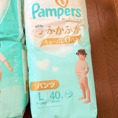 Pampers パンツ Lサイズ 66枚 9-14kg パンパース ベビー 乳児 幼児 ふかふか 計146枚 新品 未使用 未開封の画像