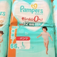 Pampers パンツ Lサイズ 66枚 9-14kg パンパース ベビー 乳児 幼児 ふかふか 計146枚 新品 未使用 未開封の画像