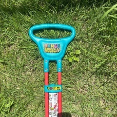 ホッピングの画像