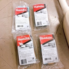 【売約済】makita マキタ 充電式クリーナー 紙パック式 コードレス掃除機 充電器なしの画像