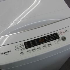 ハイセンス 5.5kg 洗濯機 2024年製 HW-K55E Hisense 札幌 手稲の画像