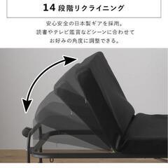 折りたたみベッドの画像