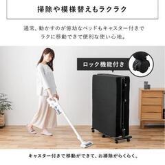 折りたたみベッドの画像
