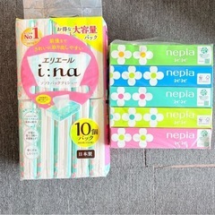 ティッシュ ボックスティッシュ 箱無し ドンキ ネピア ウエルシア エリエール ネピネピ まとめ売りの画像