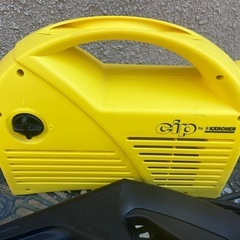 KARCHER 高圧洗浄機　cipの画像