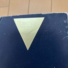 花瓶の画像