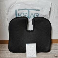 【✨新品】IKSTAR 低反発クッション座布団２個セットの画像