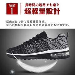 asics等メンズスニーカー　4足の画像