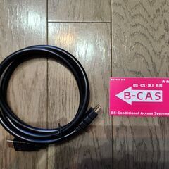 パナソニック 液晶テレビ TH-19D300 19インチ 美品の画像