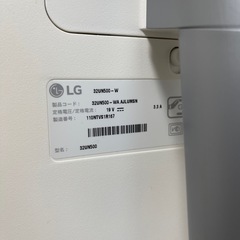 LG 4Kモニター　モニターアーム、スピーカー付の画像