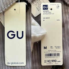 ジーユーGUコーデュロイCPOジャケットコーディロイジャケットトップスジャンパーレディース女性用婦人ユニセックス綿100%薄紫色Mの画像