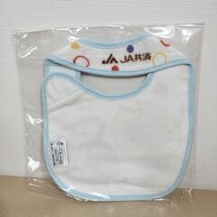 アンパンマン　スタイの画像