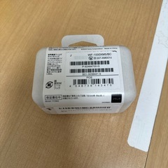 ワイヤレスイヤホンの画像