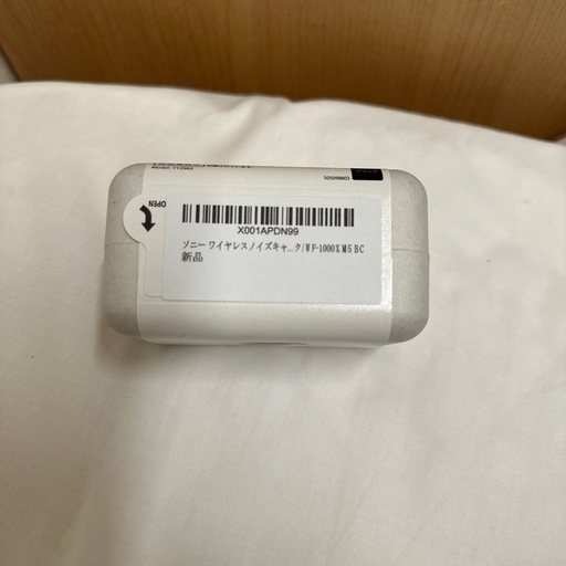 ワイヤレスイヤホン