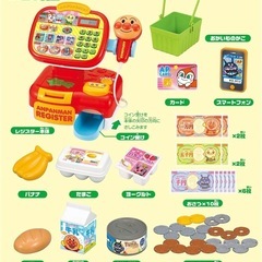 【美品】アンパンマン おさつスイスイ! セルフでピピッ アンパンマンレジスターの画像
