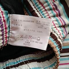 140(135~145)男児水着　XERESの画像