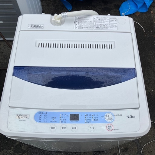 ヤマダセレクト 5.0kg 洗濯機 2019年製 YAMADA SELECT YWM-T50G1 5kg