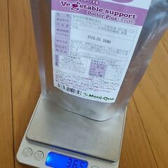 「開封済」メニワン ベジタブルサポート 30g ドクタープラス ハムスターの画像