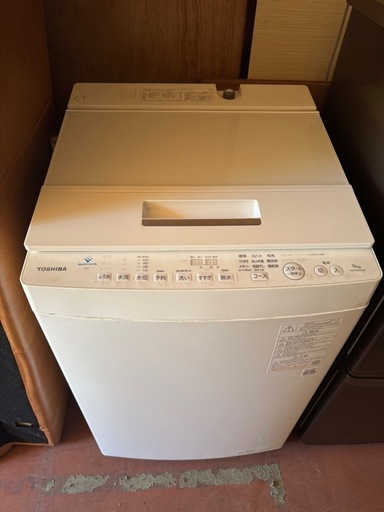 洗濯機　TOSHIBA 東芝　2021年製