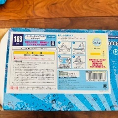 プールの画像