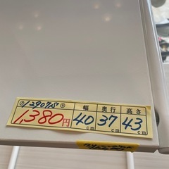 【レンジ台】【管理番号12907s】の画像