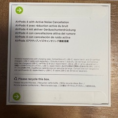AirPods 4 アクティブノイズキャンセリング搭載モデルの画像