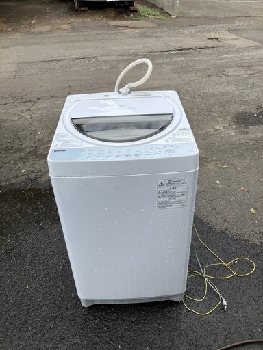 東芝 電気洗濯機 AW-7G6 7キロ 2018年製 全自動 生活家電 札幌 東区