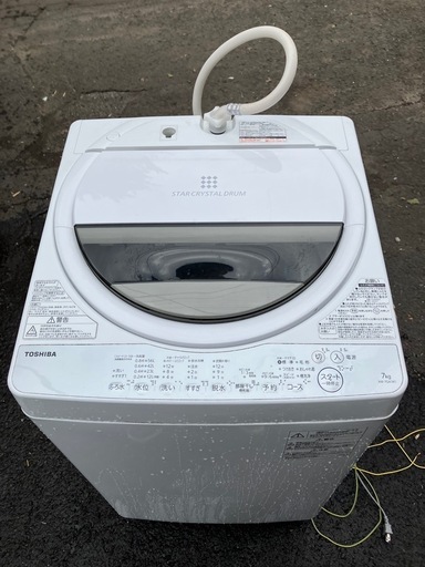 ☆2018年製 TOSHIBA AW-7G6 7キロ STAR CRYSTAL DRUM ☆