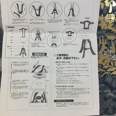 提灯の画像
