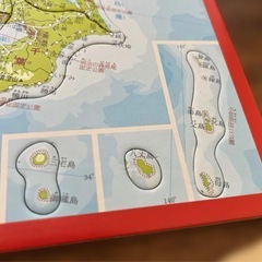 日本地図パズルの画像