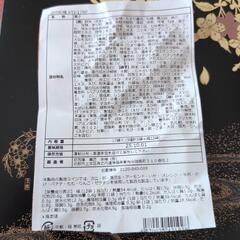 食品　飲み物の画像