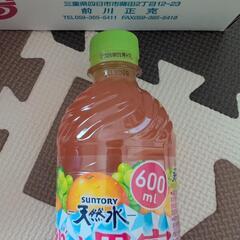 食品　飲み物の画像
