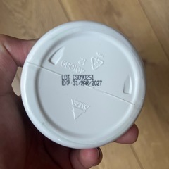 ユニシティ　スーパーグリーンの画像