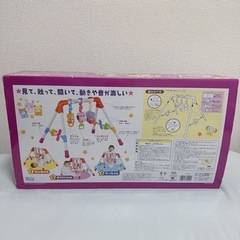 メロディファンファンジムの画像