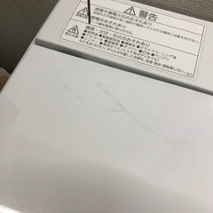 1年間保証付き【TOSHIBA】全自動洗濯機お売りします！！の画像