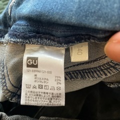 女児ジーパン3本の画像