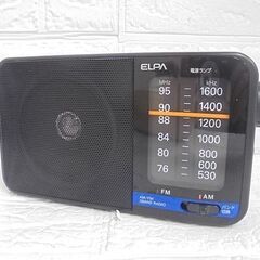 ELPA ポータブルラジオ ER-H100 ワイドFM対応 2電源対応 エルパ 札幌市 白石店の画像
