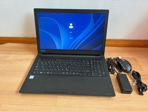 【初心者OK】東芝 dynabook B65/DN 第8世代 Core i3 8GB SSD240GB