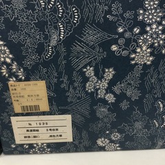 提灯
の画像