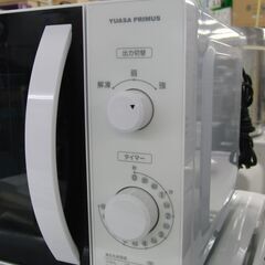 ユアサプライム 電子レンジ PRE-670HFC 2021年製 キッチン 家電 ホワイト/白 あたため 札幌 手稲の画像