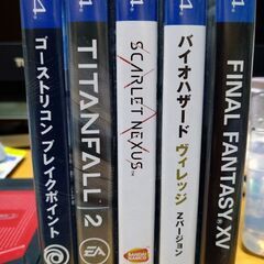PS4の画像