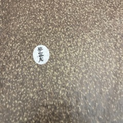 大皿の画像
