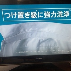 32VTOSHIBA REGZAテレビの画像