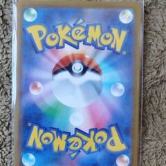 ポケモンカード[オトシドリex・パフュートン・クマシュン]の画像