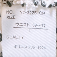 ワイドパンツ(5)の画像
