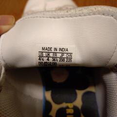adidas atan smith marimekkoの画像