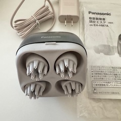 【美品】Panasonic 頭皮エステ EH-HM7Aの画像