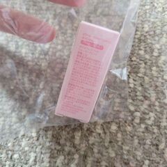  BBIA ローティント　サンプルの画像
